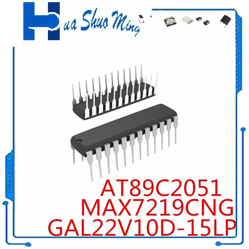 

10 шт./партия MAX7219CNG MAX7219ENG AT89C2051 искусственная фотография