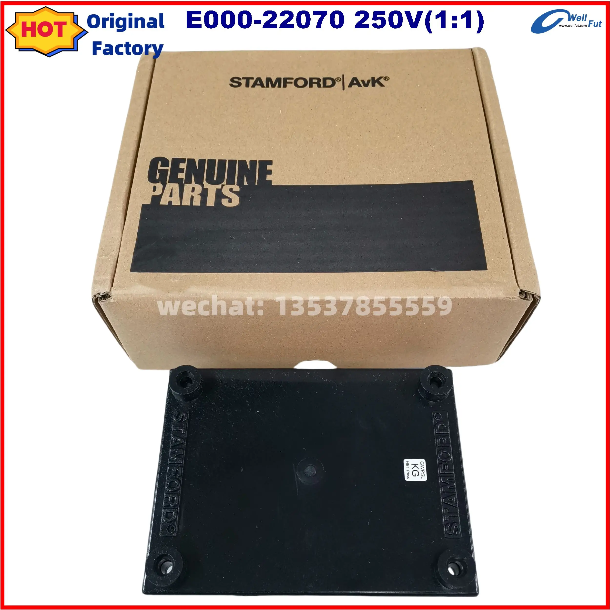 E000-22070 Stamford Isolation transformer Best 076-05210 E00