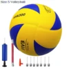 PU leather Ball Size 5 Volleyball Contest Soft Touch Indoor Outdoor Sport Gym Training Accessories for Adult Children MVA300 1