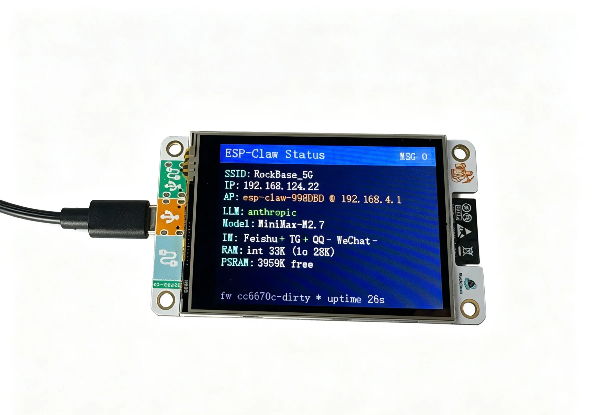 รูปสินค้า บอร์ด IoT ควบคุมอัจฉริยะ หน้าจอ 2.8 นิ้ว WiFi ดูอัลแบนด์