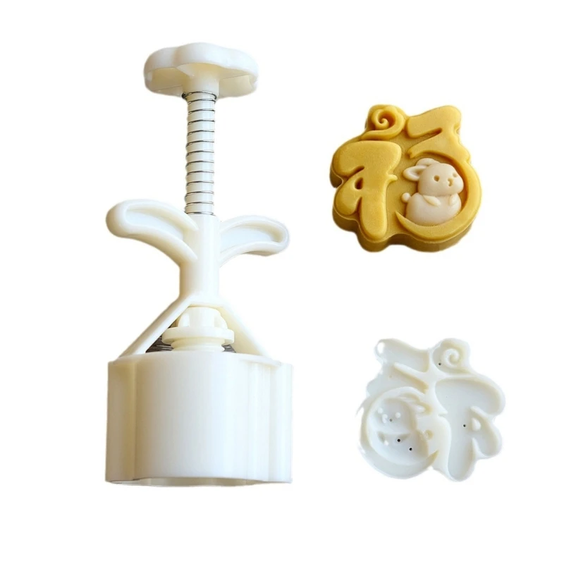 

Rabbit Moon Cake Mold Household Mung Bean Cake Model Printed with Embossed Drop shipping