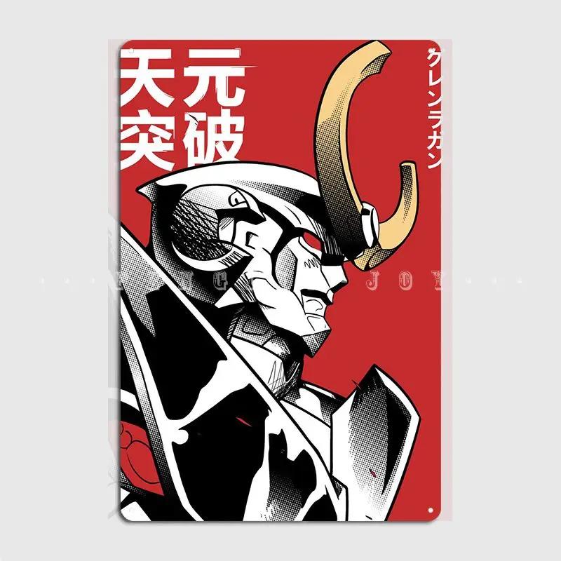 Gurren Lagann Red Reverse Metal Plaque Poster Wall Pub Club Bar Design