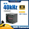 High Sensitivity 4K RGB+NIR 400-1100nm 40kHz Cameralink Color Line Scan Infrared Camera for  Web Inspection 2