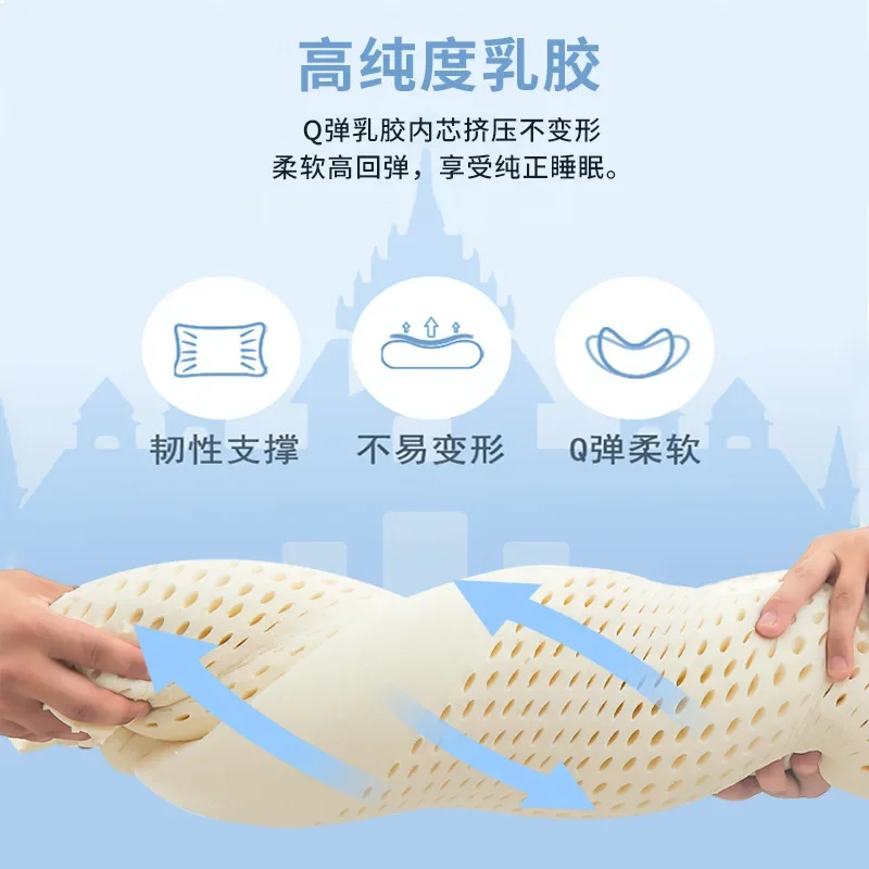 Ice coolingTechnology Thai Natural Latex Pillow Slow Rebound Health Care Memory Foam Pillow Orthopedic Pillow Neck Protector 1PC 4