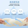 Ice coolingTechnology Thai Natural Latex Pillow Slow Rebound Health Care Memory Foam Pillow Orthopedic Pillow Neck Protector 1PC 4