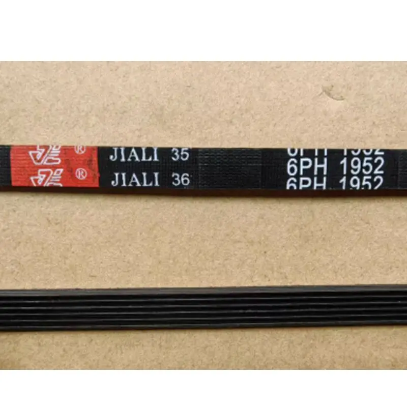 1PCS 6PH1952 washing machine belt