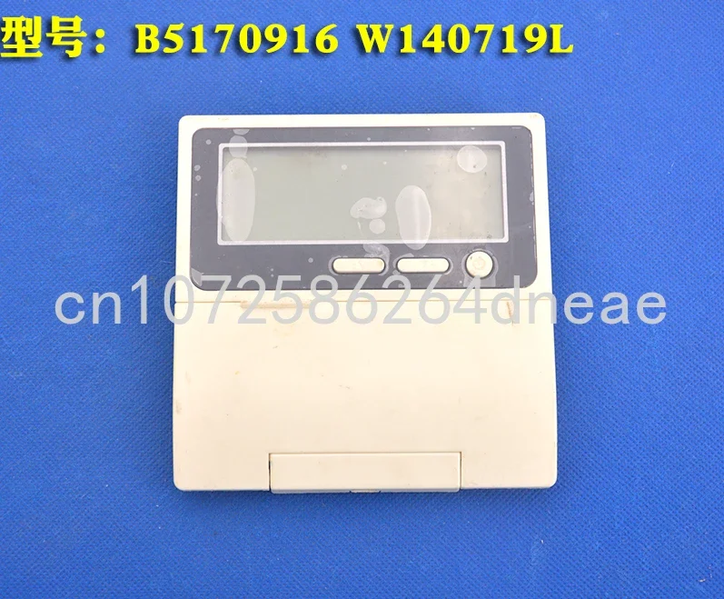 

Central Air Conditioning Remote Control Hand Communicator Control Panel B5170916 W1407190L Is Suitable for Tianjia