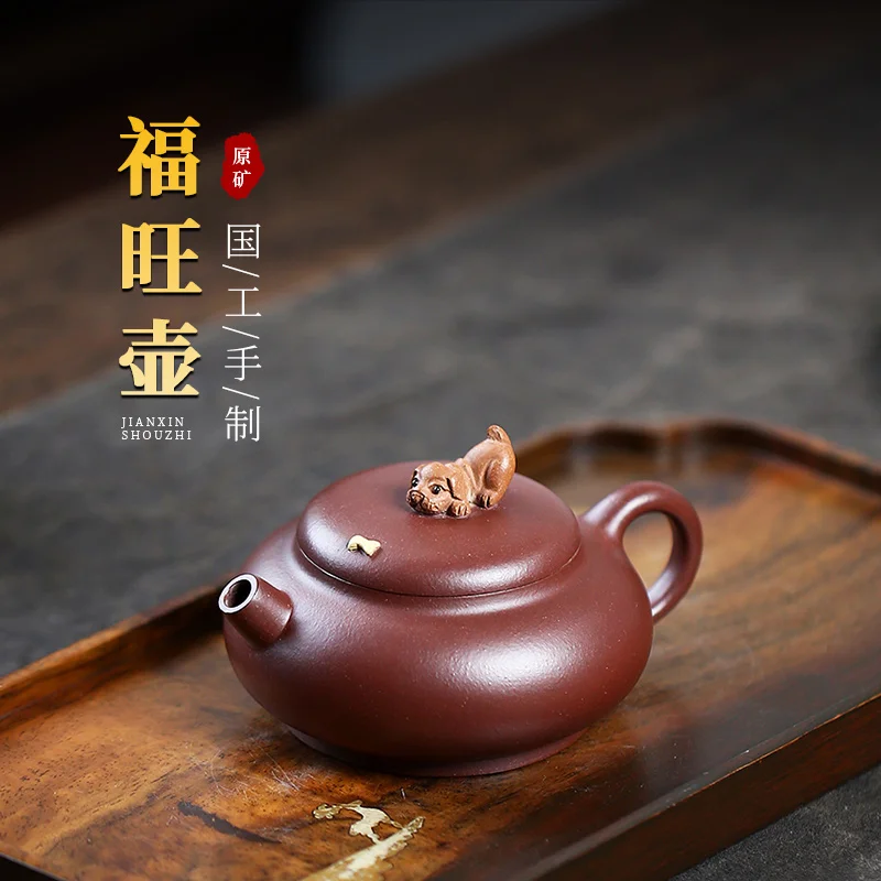 

Teacher Pei, National Worker, Handmade Fuwang Pot, No. 4 Well Bottom Trough, Segment Mud Yixing Purple Sand Pot, Home Collection