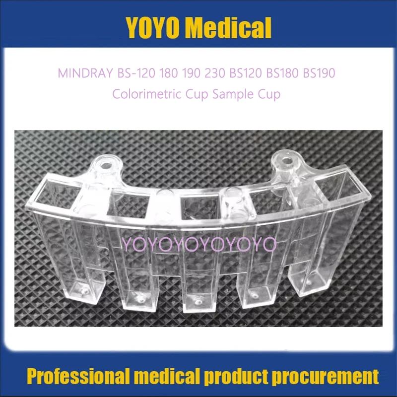 

MINDRAY BS-120 180 190 BS120 BS180 BS190 биохимический анализатор, колориметрический стакан для образцов, чашка для реакции, кулон, Симпатичные кюветы
