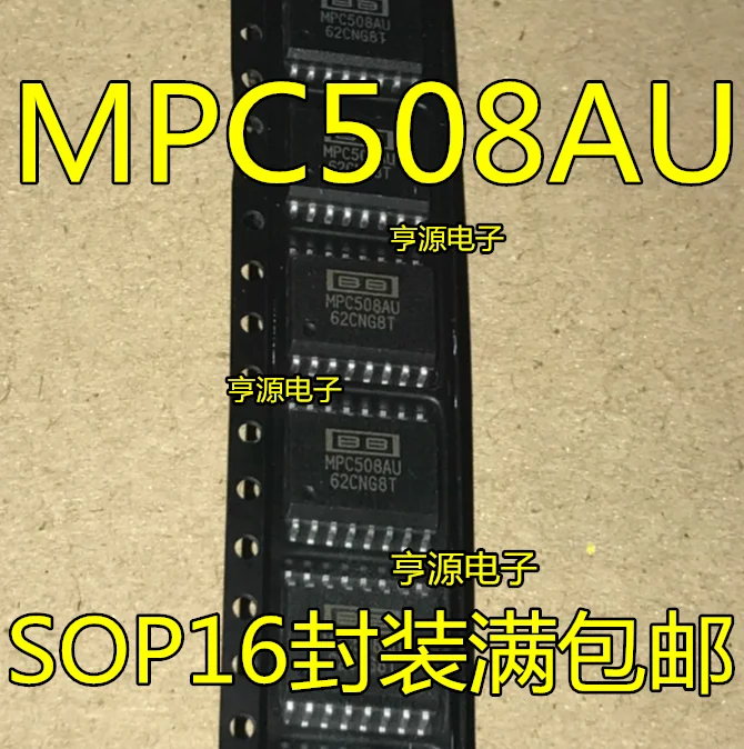 

10pcs/lot 100% new MPC508 MPC508AU SOP16 8