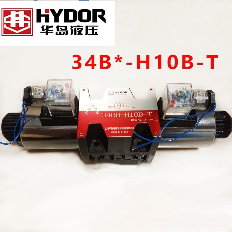 

HYDOR SOLENOID DIRECTIONAL VALVE 34BO-H10B-T 34BM-H10B-T 34BH-H10B-T 34BK-H10B-T 34BY-H10B-T Hydraulic valve MADE IN CHINA