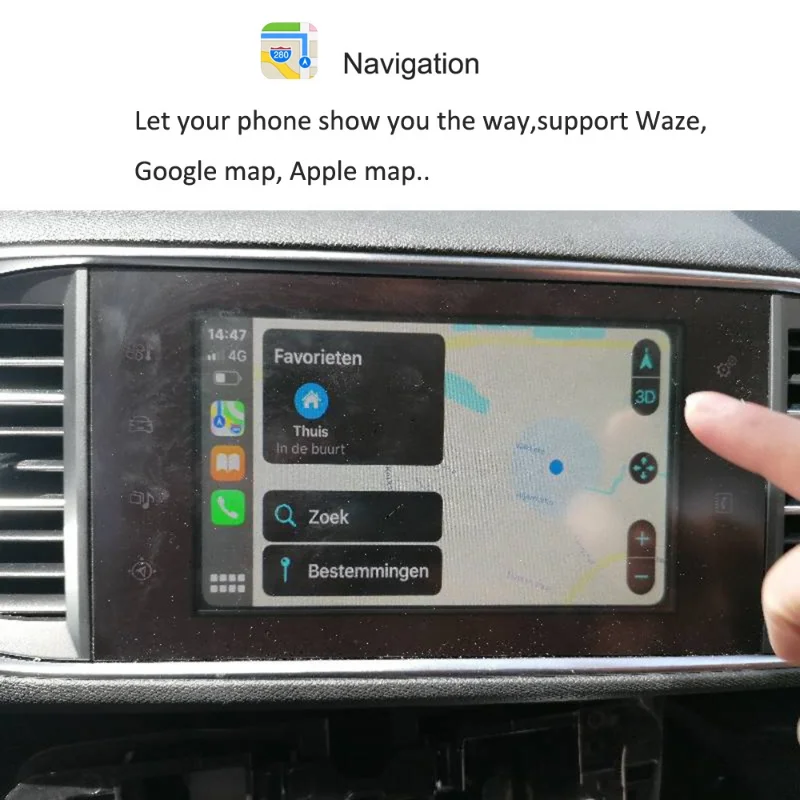 Рисунок 5 - Автомобильная навигация WIFI CarPlay