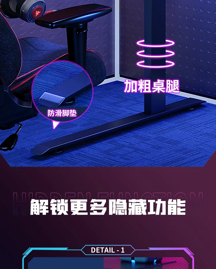 Gaming Desktop _13 .jpg