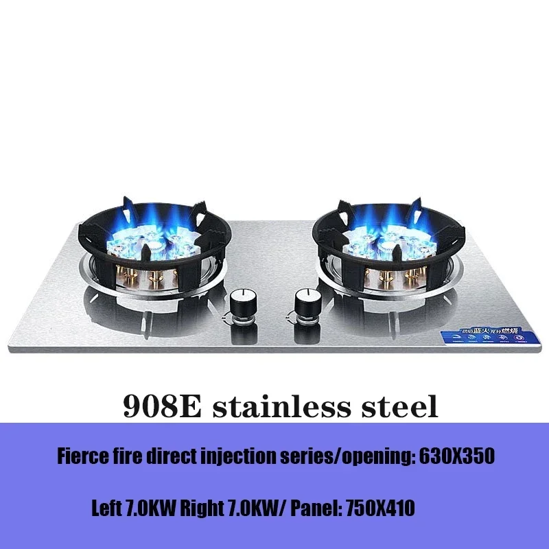 GH908 7.0Kw Large Firepower Household Dual-Burner Stainless Steel Gas Stove Embedded Natural Gas Stove Liquefied