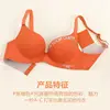 Soutien-gorge imprimé sans couture pour femmes, Lingerie Sexy, Push-Up, motif Floral, sous-vêtements une pièce, Bralette sans anneaux en acier, brassière, 2026
