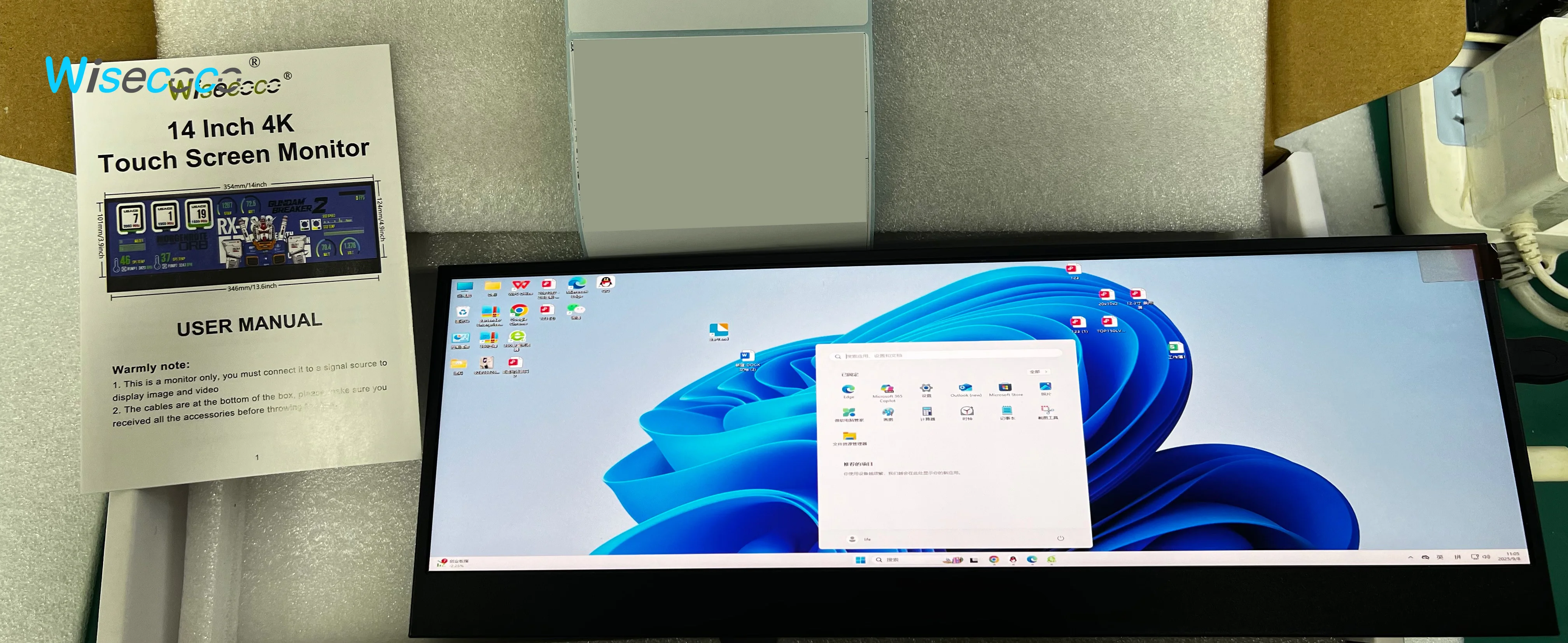 Wisecoco 14 Inch 4K Portable Monitor 3840*1100 Type-C USB