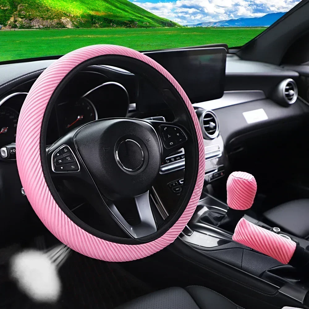 Car Four Seasons Universal Massage Coarse Mesh Ice Silk Ring Free Elastic Fashion Steering Wheel Cover Internal Accessories New