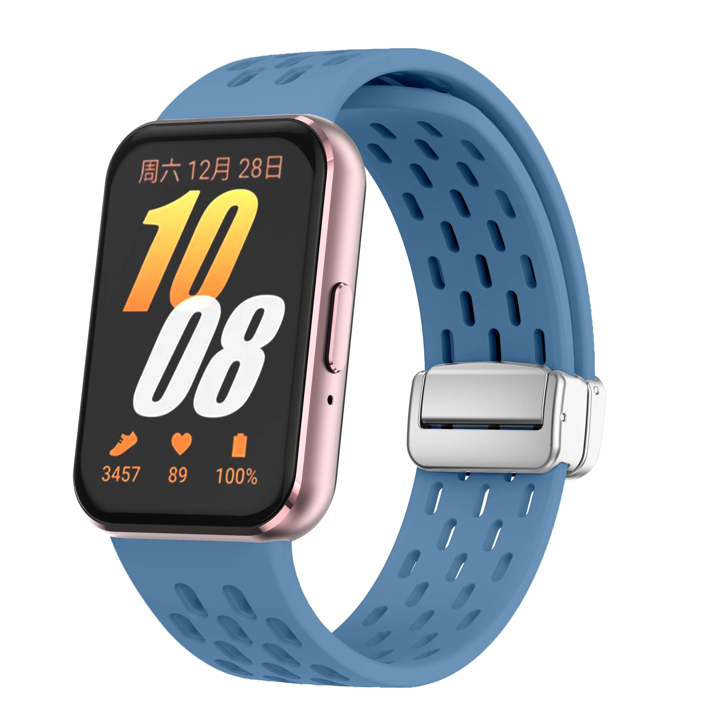 Magnetic Breathable Silicone Wristband