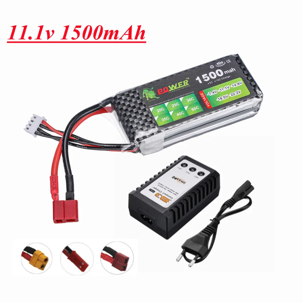 Batterie Drone 3.7V 300mAh avec Connecteurs JST/XT60 - Lot de 1 Pièce