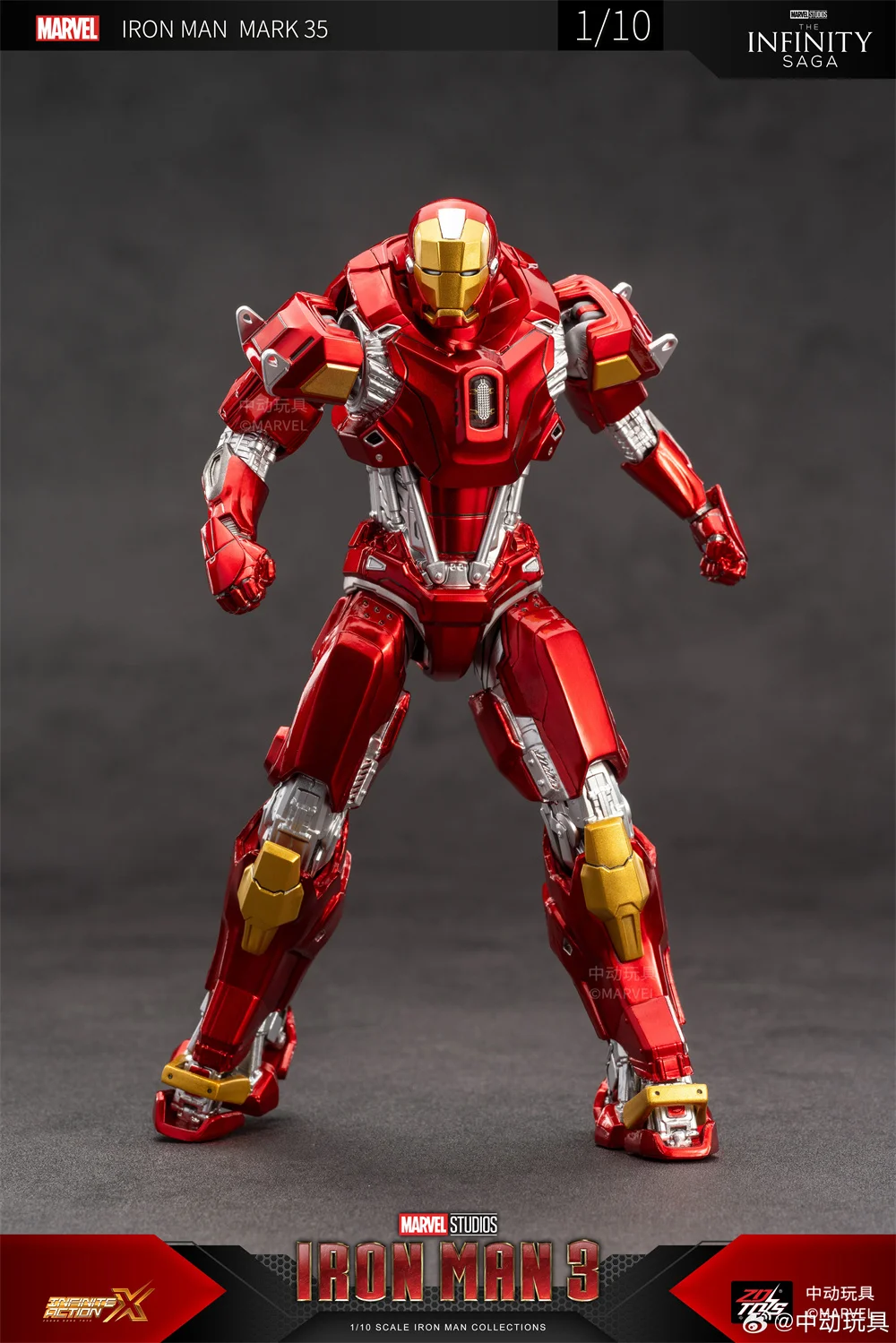 Zdtoys-マーベルのアイアンマンアクションフィギュア,アニメの