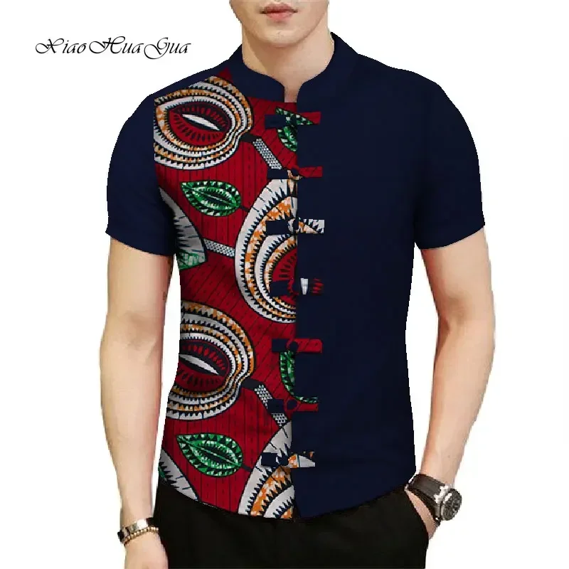 Short Sleeve Mens Chitenge Shirts Kitenge Shirts Chitenge Shirts