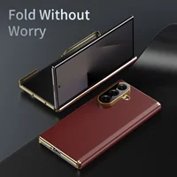 Lens Hinge Protection Leather Phone Case for Samsung Galaxy Z Fold 7 6 5 4 5G Fold7 Fold6 Fold5 Fold4 Shockproof Hard Cover