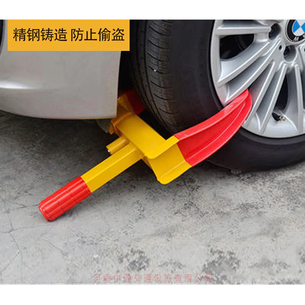 Car Lock Horn Wheel Car Anti-theft Lock Square Handle Tire