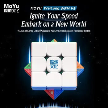 MoYu Weilong WRM V9 3X3 마그네틱 매직 스피드 큐브, 스티커리스 전문 피젯 장난감, Weilong V9 Cubo Magico 퍼즐