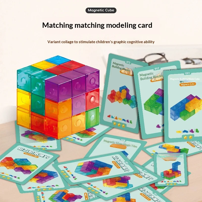 자석 블록 루반 3D 퍼즐 장난감 어린이용 소마 큐브 교육용 두뇌 티저 조기 학습 장난감