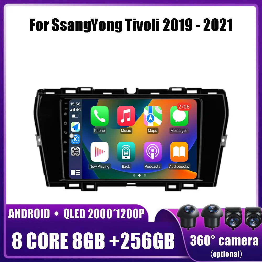 

Автомобильный мультимедийный плеер, стерео-система на Android 13, с GPS, Wi-Fi, Bluetooth, 4G, для SsangYong Tivoli 2019-2021, типоразмер 2 din