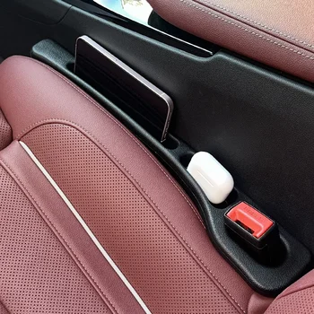 Universal Car Seat Gap Organizer 1