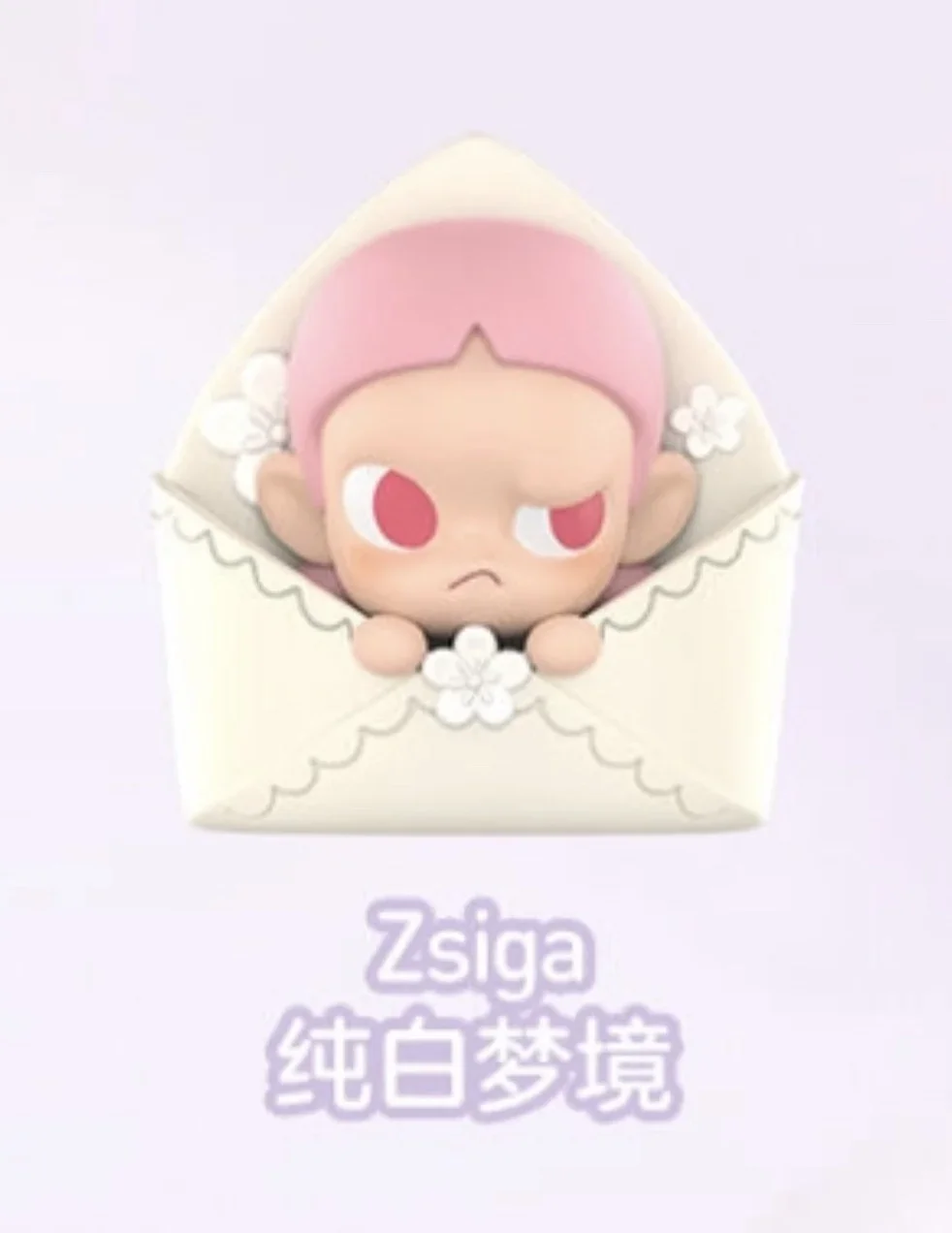 thumbnail image 1 of Original Pop Bean Love Letter Series Mini Dolls Kawaii Anime Figure Cute Desktop Model Molly Sp Dimoo Surprise Gifts Collection, 1 of 5