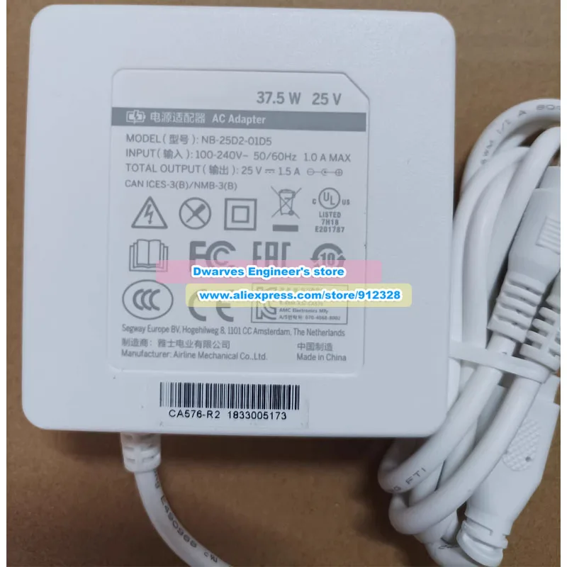NB-25D2-01D5 AC 어댑터 25V 1.5A 37.5W 나인봇/세그웨이 W1 셀프밸런싱 스쿠터 충전기용