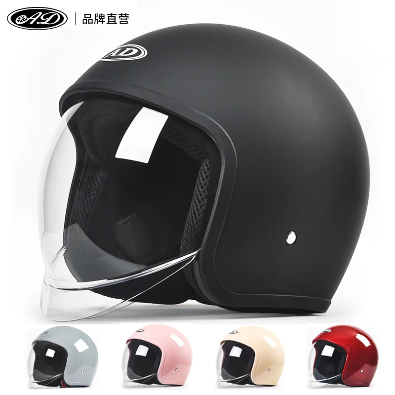 

Electric Scooter Helmets Anti-fog Lens For Harley Motorcycle Helmet Four Seasons General National Standard Certification