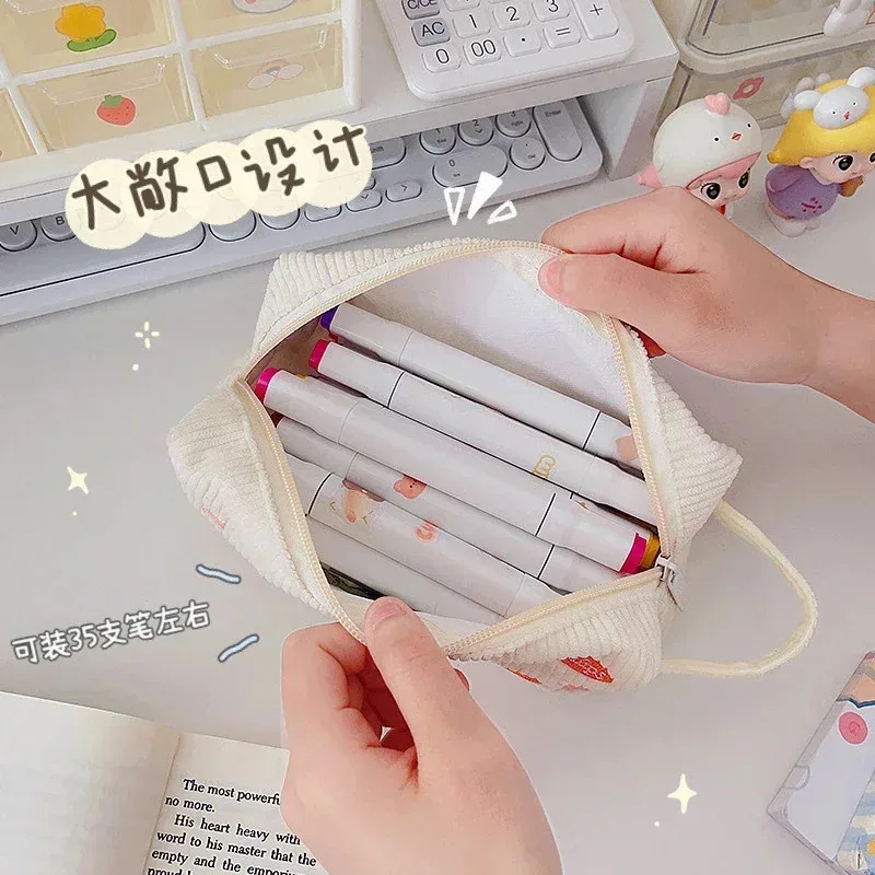 1pc Cute Cartoon Pencil Bag Kawaii Embroidery Floral Pencil Case Large Capacity Cosmetic Storage Bag