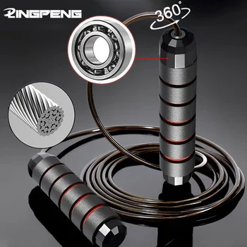 Adjustable Steel Jump Rope 1