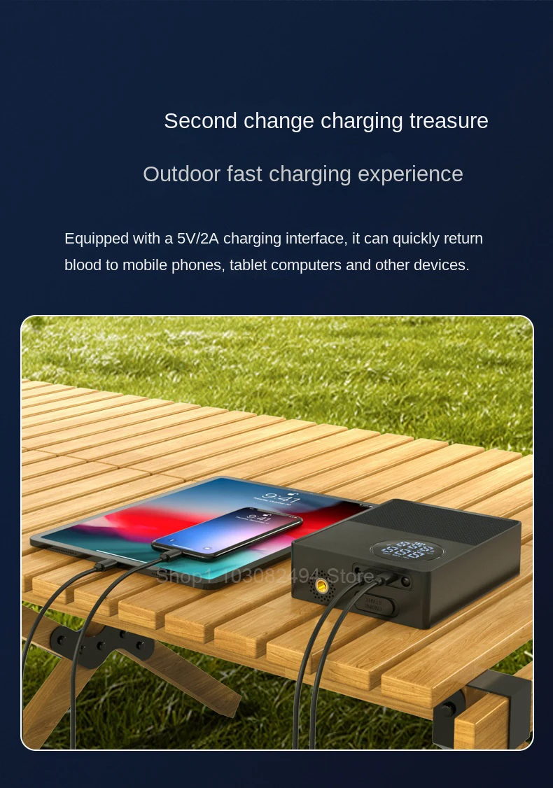 Car Emergency Start Power Supply Digital Display Air Pump 3-in-1 All-in-one Machine Multi-function USB Charging Treasure car jump starter,jump starter