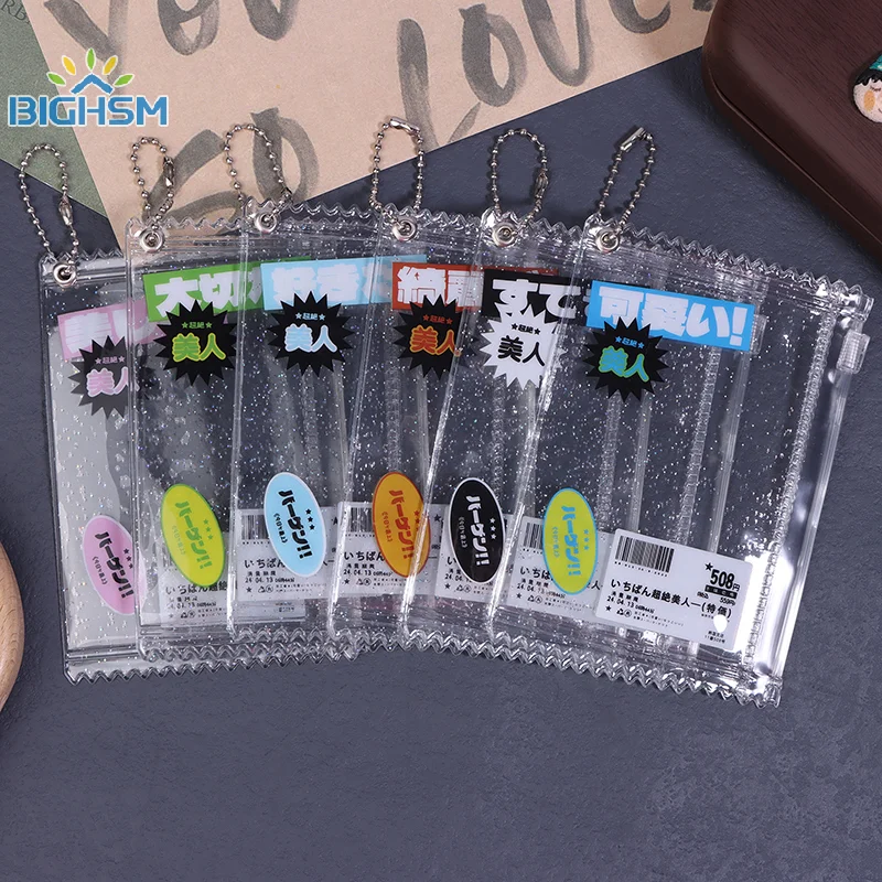 Transparent Candy Bag Kpop Card Sleeve With Zipper PVC Photocard Holder Prop Badge Card Film Game Cards Protector Storage Bags