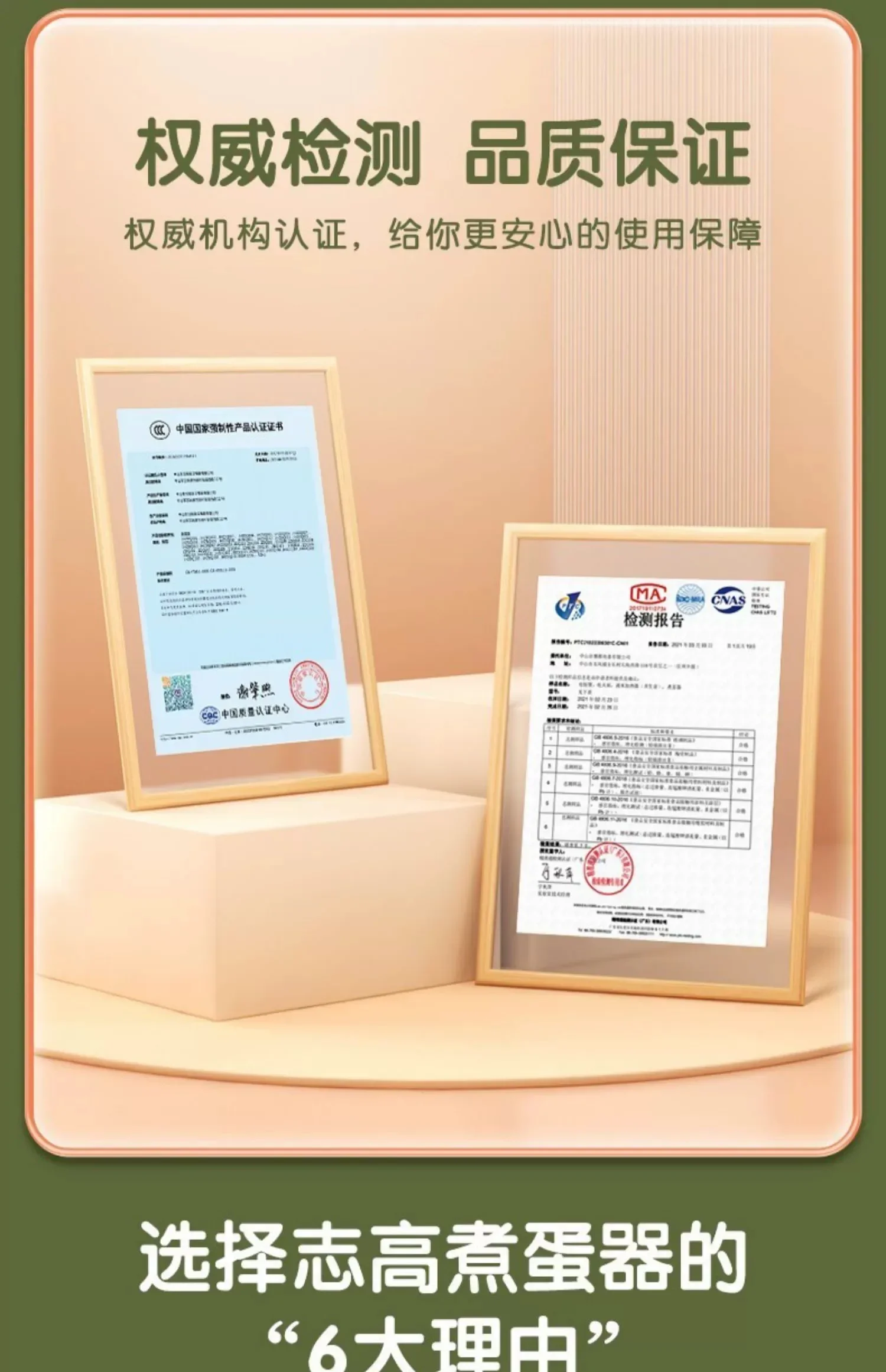 Description Picture 3 of itemEgg Steamer Automatic Power Off Egg Boiler Household Egg Soup Multifunctional Divine Tool Dormitory Small Mini Breakfast 220v