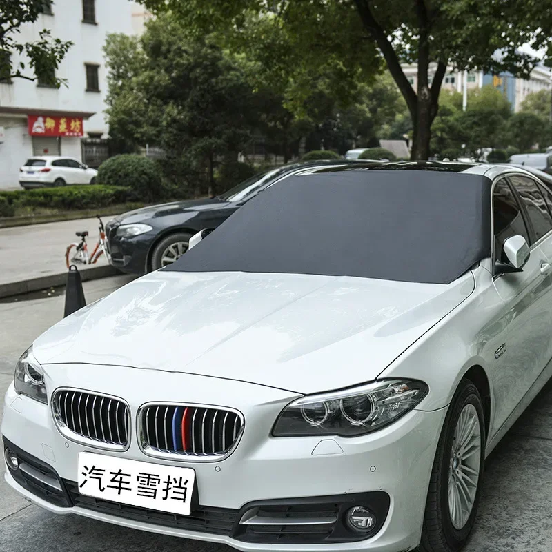 Automobile Magnetic Sunshade Cover Car Windshield Snow Sun Shade Waterproof Protector Cover Car Front Windscreen windshield sunshade car sunshade windshield sun shade car snow shield car cover