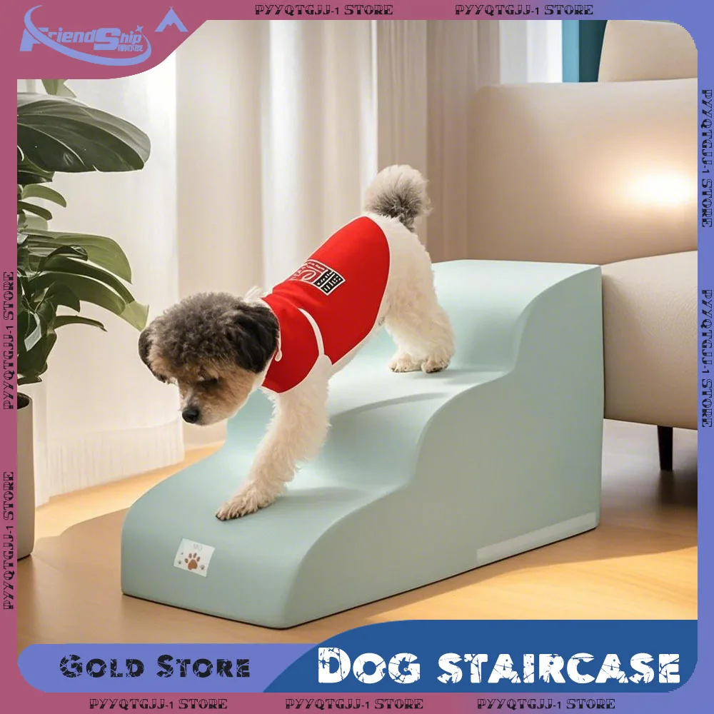 Dog Staircase Removable Cleanable Sponge Sofa Ladder Dogs Training Staircase Pet Supplies Dog Care Supplies Pedal 2/3/4 Layers pet ramp stairs