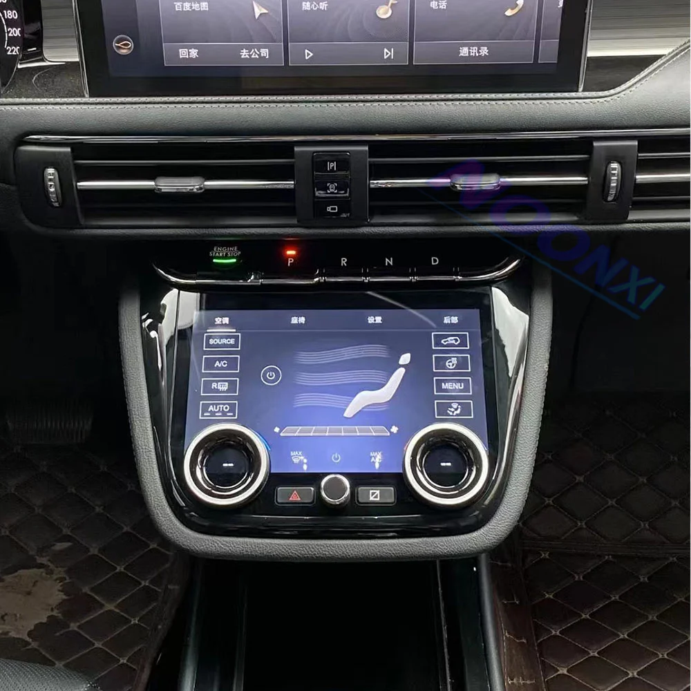 

For Lincoln Aviator 2020-2022 intelligence Multifunction LCD Air Conditioning Panel AC Panel Climate Temperature Regulation