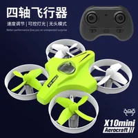 New X10 Mini Drone Rotating Colorful Light Quadcopter Drone RC Aircraft Aircraft  Airplane Toy Helicopter Kid Gift Toys UFO