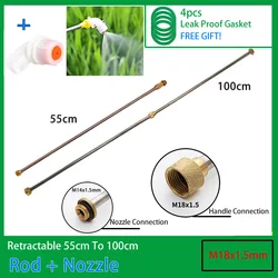 Adjustable Stainless Steel Spraying Rod with Brass End - Outdoor Garden Watering Tool (18 Rod Set5)
