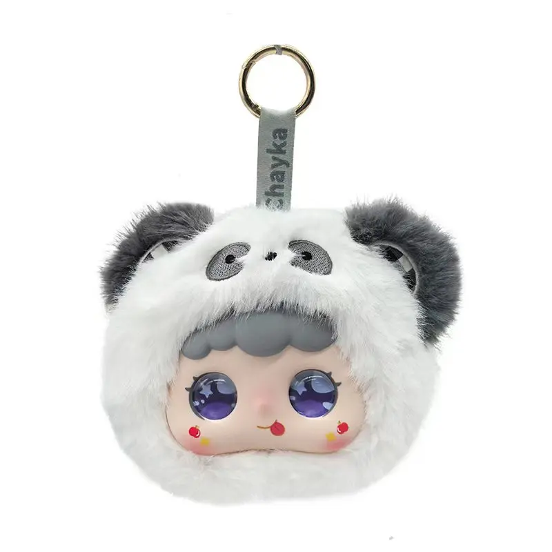 AI plush panda
