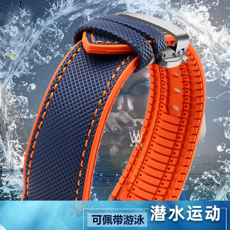 Premium Nylon-Silicone Waterproof Watch Strap for Men - 19mm, 20mm, 22mm Rubber Wrist Band Accessories