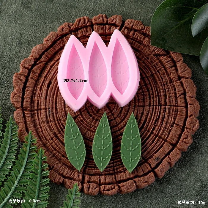 Leaf Stump Silicone Mold – Fondant, Cookie, Cake, Chocolate Mould, DIY Cake Decorating ... - SKU NSBM1157 - UGI Packaging