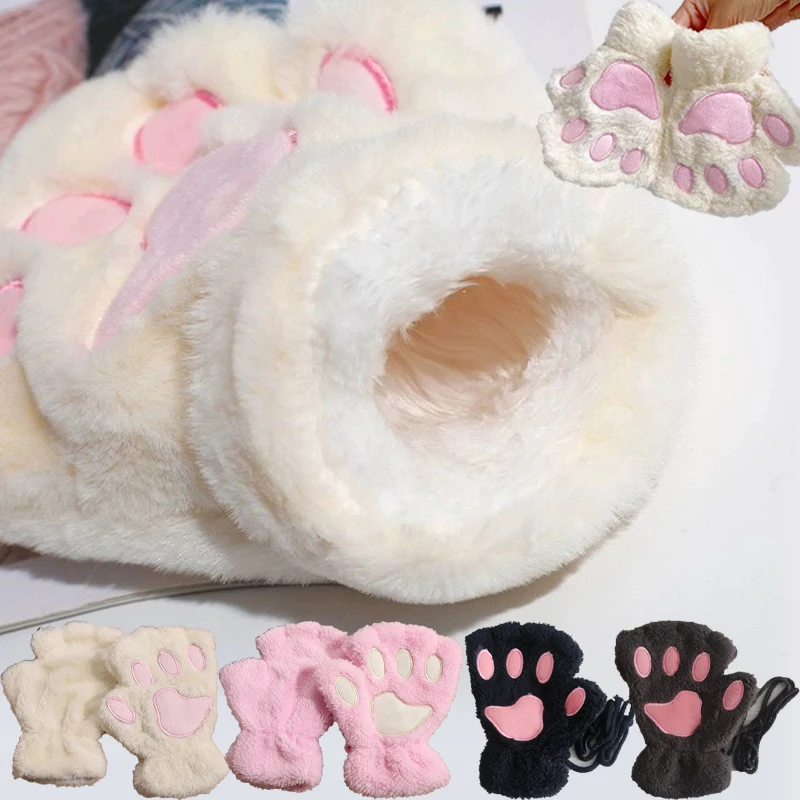 

Cute Cat Bear Paw Gloves Kawaii Women Fluffy Claw Fingerless Glove Mittens Winter Warm Soft Plush Short Glove Half Finger Mitten