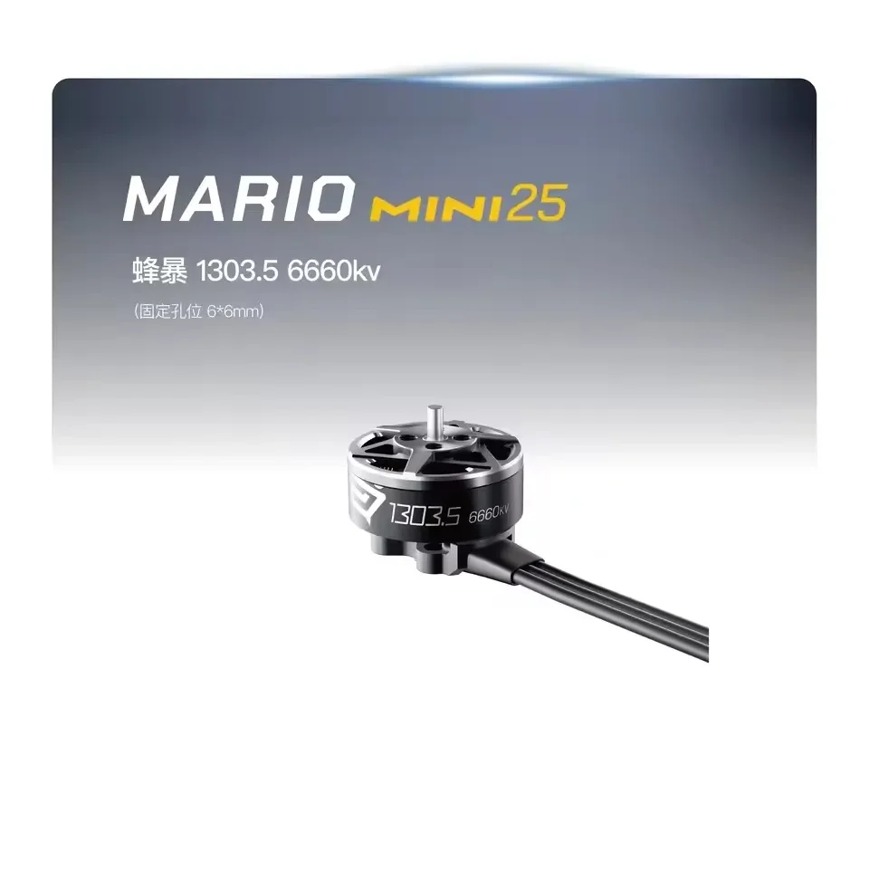 รูปสินค้า ชุดอะไหล่โดรน Speedybee Mini25 FPV - ครบเซต O4 CNC, LED, ปีก, สายแบต