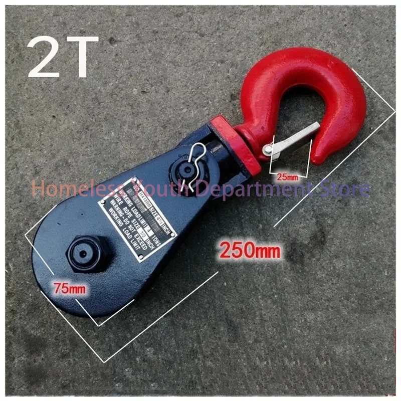 2T 75MM 미국식 강력 리프팅 풀리 블록 360도 회전 중량급 다이 포지드 리프..